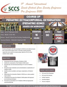 PEDIATRIC ECMO