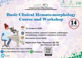 Basic clinical hemato-morphology