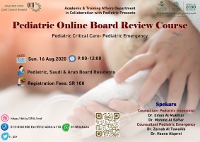 Pediatric Online Board Review Course
