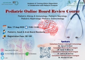 Pediatric Online Board Review Course