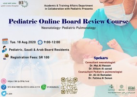 Pediatric Online Board Review Course