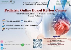 Pediatric Online Board Review Course
