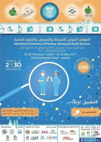 International Conference of Pharmacy, Nursing and Health Sciences