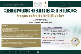 SCREENING FOR EARLIER DISEASE DETECTION COURSE