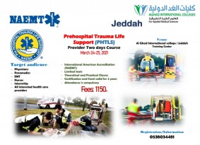 Prehospital trauma life support