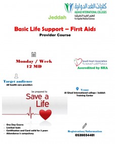 BLS