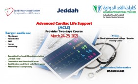 Advanced cardiac life support