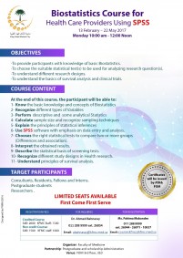 Biostatistics Course