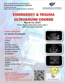 Emergency & Trauma Ultrasound Course