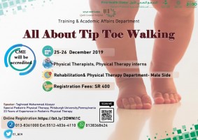 All About Tip toe Walking