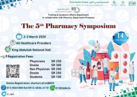 The 5th pharmacy symposium