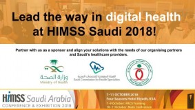 HIMSS Saudi Arabia Conference & Exhibition