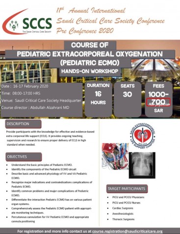 PEDIATRIC ECMO