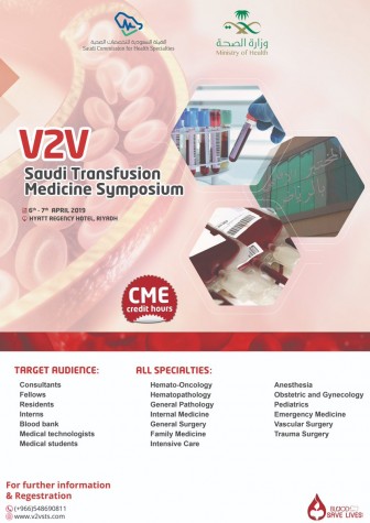 V2V Blood Transfusion Medicine