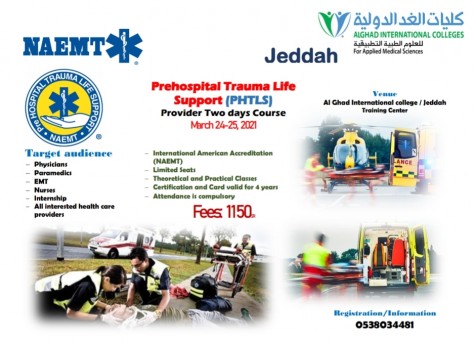Prehospital trauma life support