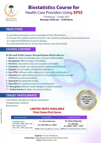 Biostatistics Course