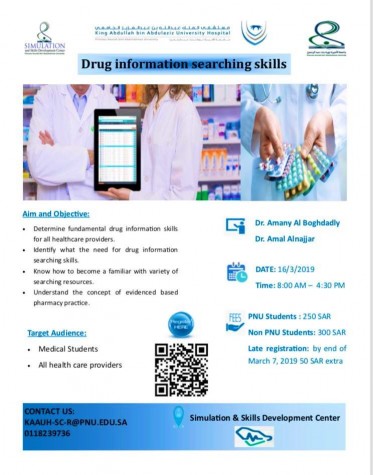 Drug information searching skills
